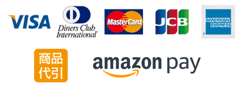 クレジットカード決済・商品代引き・Amazonペイ